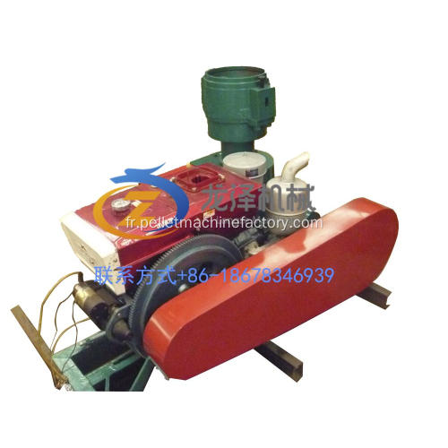 SKJ120 ​​Animal Feed Pellet Making Machine Prix